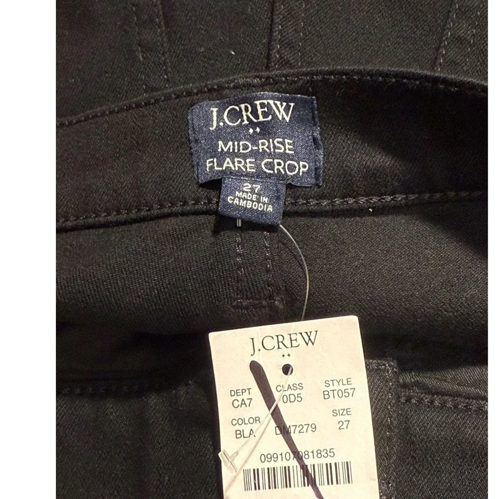 J. Crew elevate your